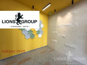1 quarto Vazrajdane 1, Varna 12