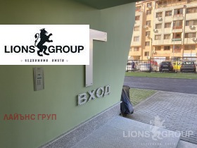 1 quarto Vazrajdane 1, Varna 10