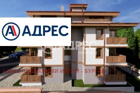 ������� 2-����� | Imot.bg � ����� ������ 3