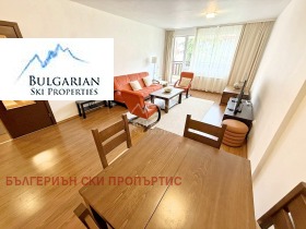 ������� 2-����� | Imot.bg � ����� ������ 7