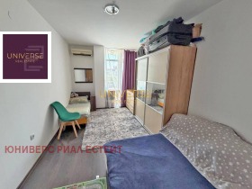 ������� 2-����� | Imot.bg � ����� ������ 4