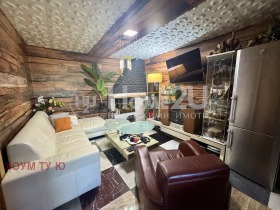  3- | Imot.bg    3