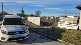 ������� ������ | Imot.bg � ����� ������ 4