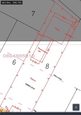 ������� ������ | Imot.bg � ����� ������ 4