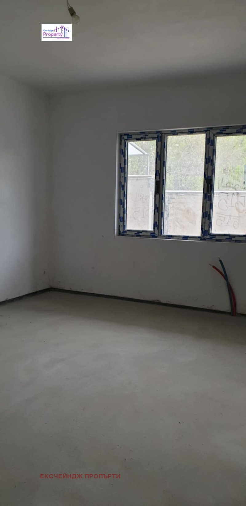 In vendita  1 camera da letto Sofia , Ovcha kupel , 82 mq | 70807192 - Immagine [5]