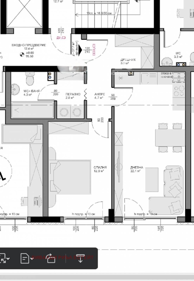 Продава 2-СТАЕН, гр. Варна, Възраждане 1