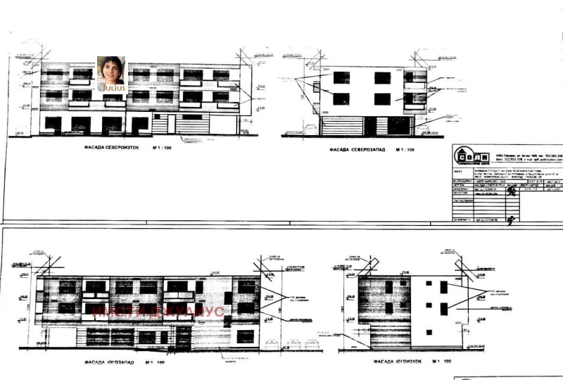 Satılık  2 yatak odası Plovdiv , Komatevsko şose , 76 metrekare | 38850651 - görüntü [2]