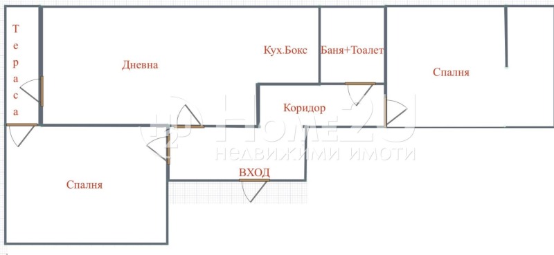 Продава 3-СТАЕН, гр. Варна, Лятно кино Тракия, снимка 8 - Апартаменти - 53592369