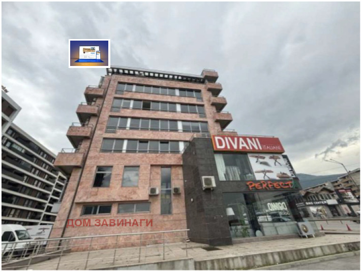 À venda  Escritório Sofia , Malinova dolina , 87 m² | 44896332
