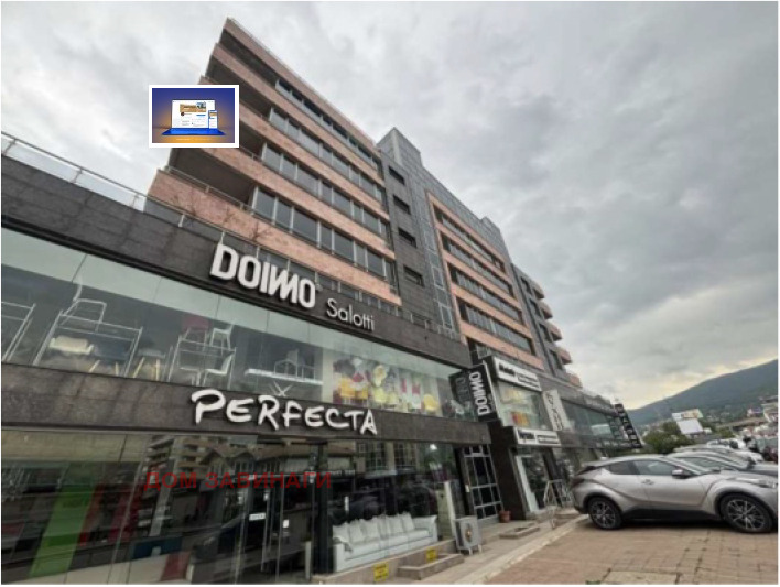 À venda  Escritório Sofia , Malinova dolina , 87 m² | 44896332 - imagem [2]