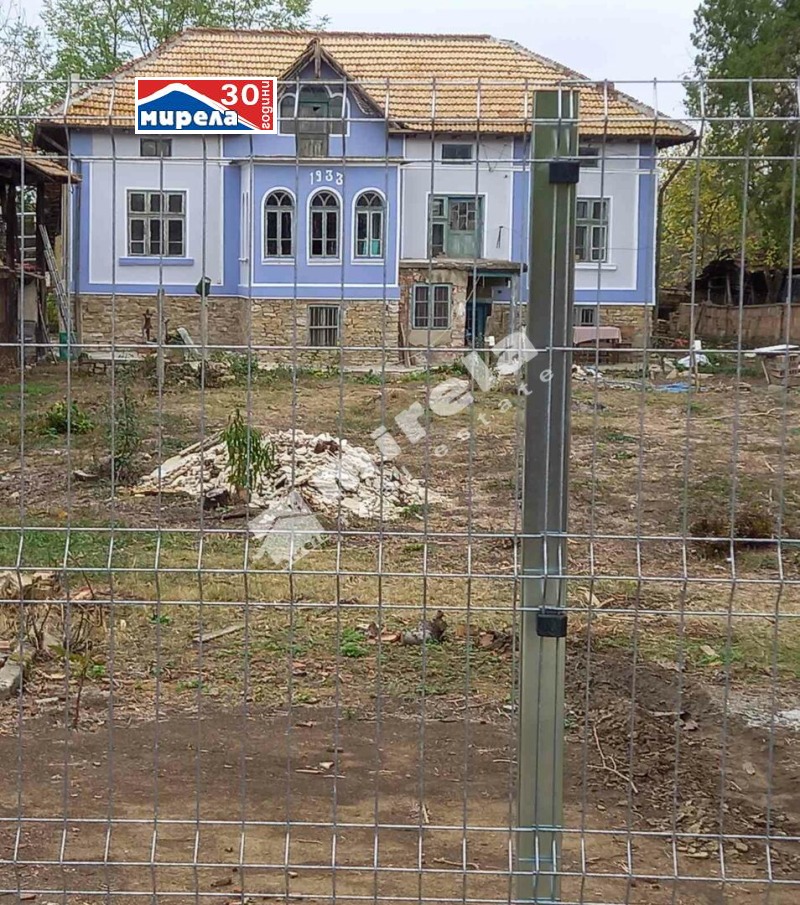 In vendita  Casa regione Veliko Tarnovo , Resen , 200 mq | 86606241 - Immagine [10]