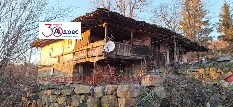 À vendre  Maison région Veliko Tarnovo , Elena , 70 m² | 60190044