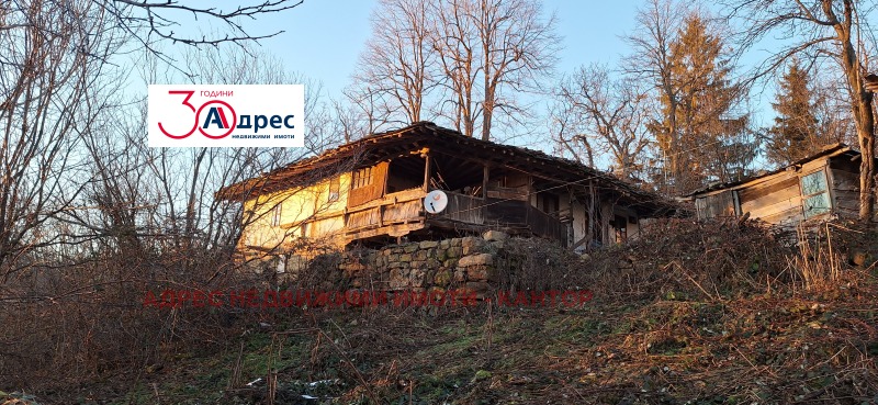 À vendre  Maison région Veliko Tarnovo , Elena , 70 m² | 60190044 - image [2]