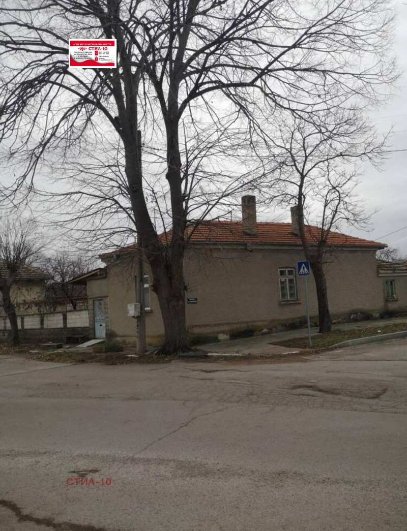 Till salu  Hus region Shumen , Pliska , 133 kvm | 57113888 - bild [2]