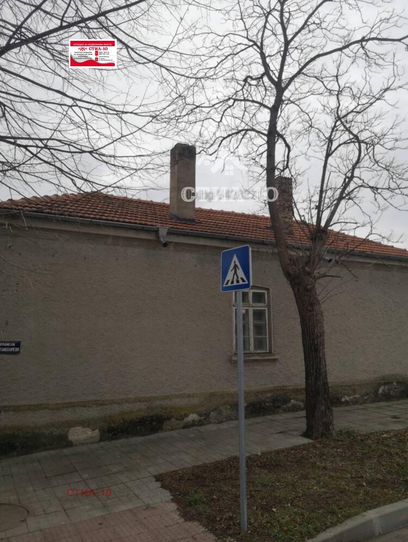 Till salu  Hus region Shumen , Pliska , 133 kvm | 57113888 - bild [3]