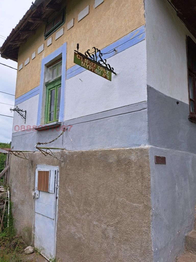 Продава КЪЩА, с. Чирен, област Враца