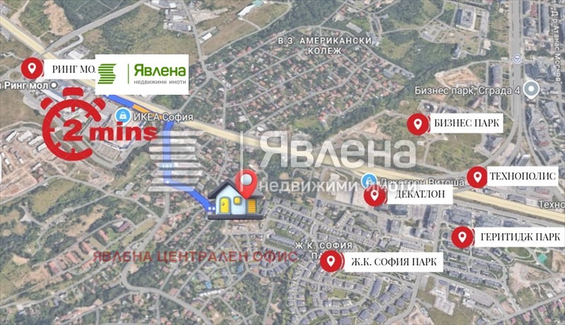 Продава КЪЩА, гр. София, в.з.Малинова долина, снимка 4 - Къщи - 54715536