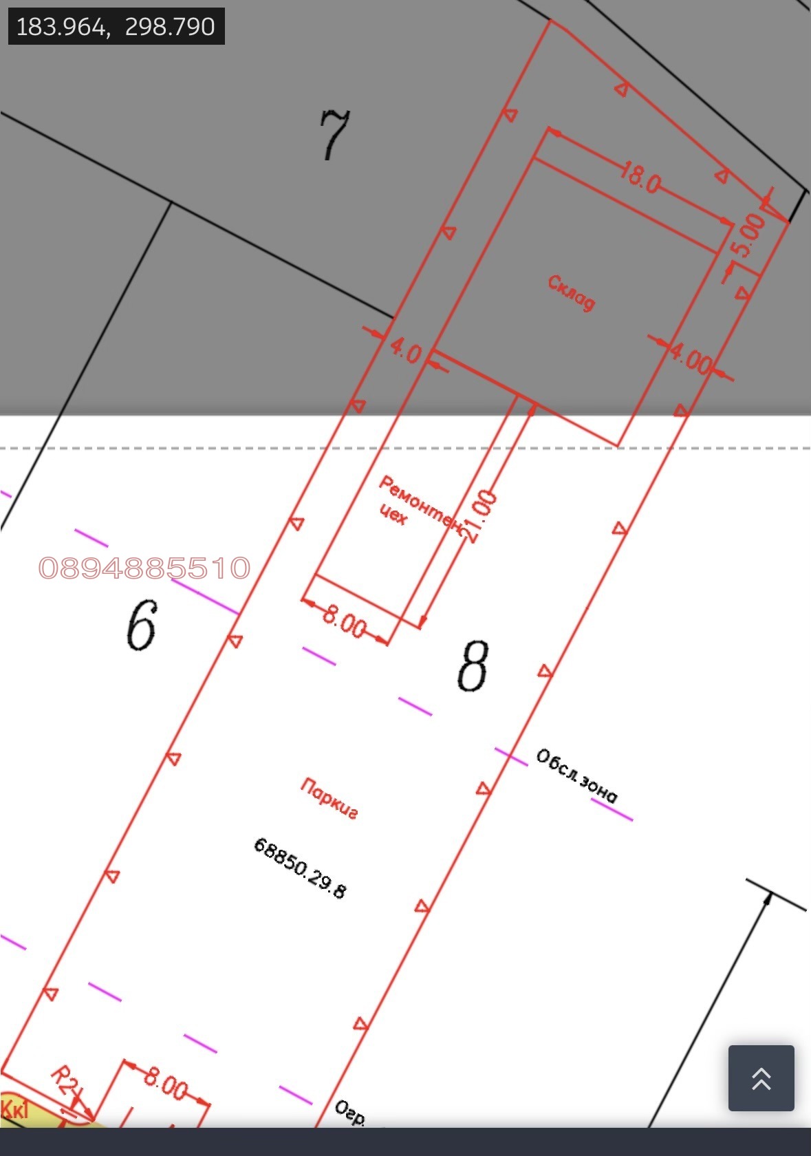 Продава ПАРЦЕЛ, гр. Стара Загора, м-т Беш Бунар, снимка 4 - Парцели - 54924858