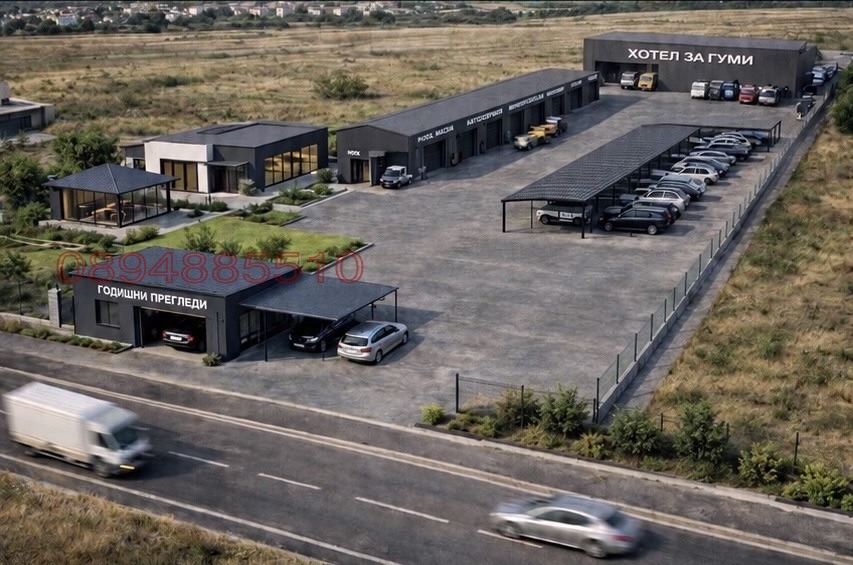 Продава ПАРЦЕЛ, гр. Стара Загора, м-т Беш Бунар, снимка 3 - Парцели - 54924858