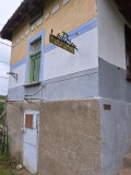 Продава КЪЩА, с. Чирен, област Враца, снимка 1