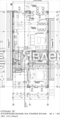 Продава  Къща град София , в.з.Малинова долина , 292 кв.м | 33401820 - изображение [11]
