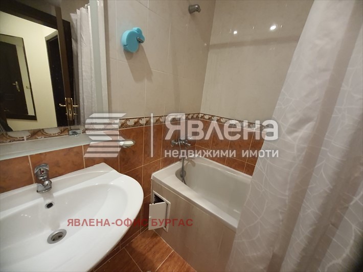 ������� 2-����� | Imot.bg � ����������� 11