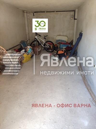 ������� ����� | Imot.bg � ����������� 4