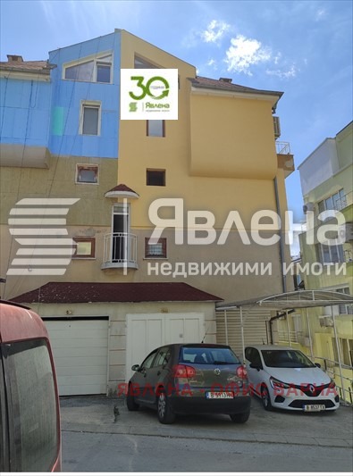 ������� ����� | Imot.bg � ����������� 1