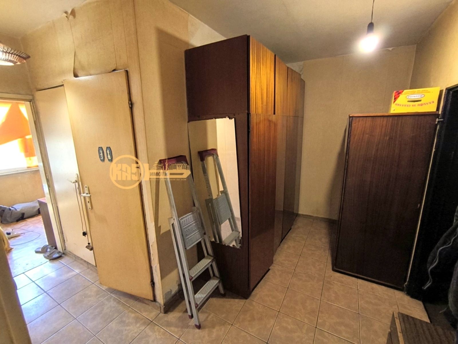 ������� 1-����� | Imot.bg � ����������� 14