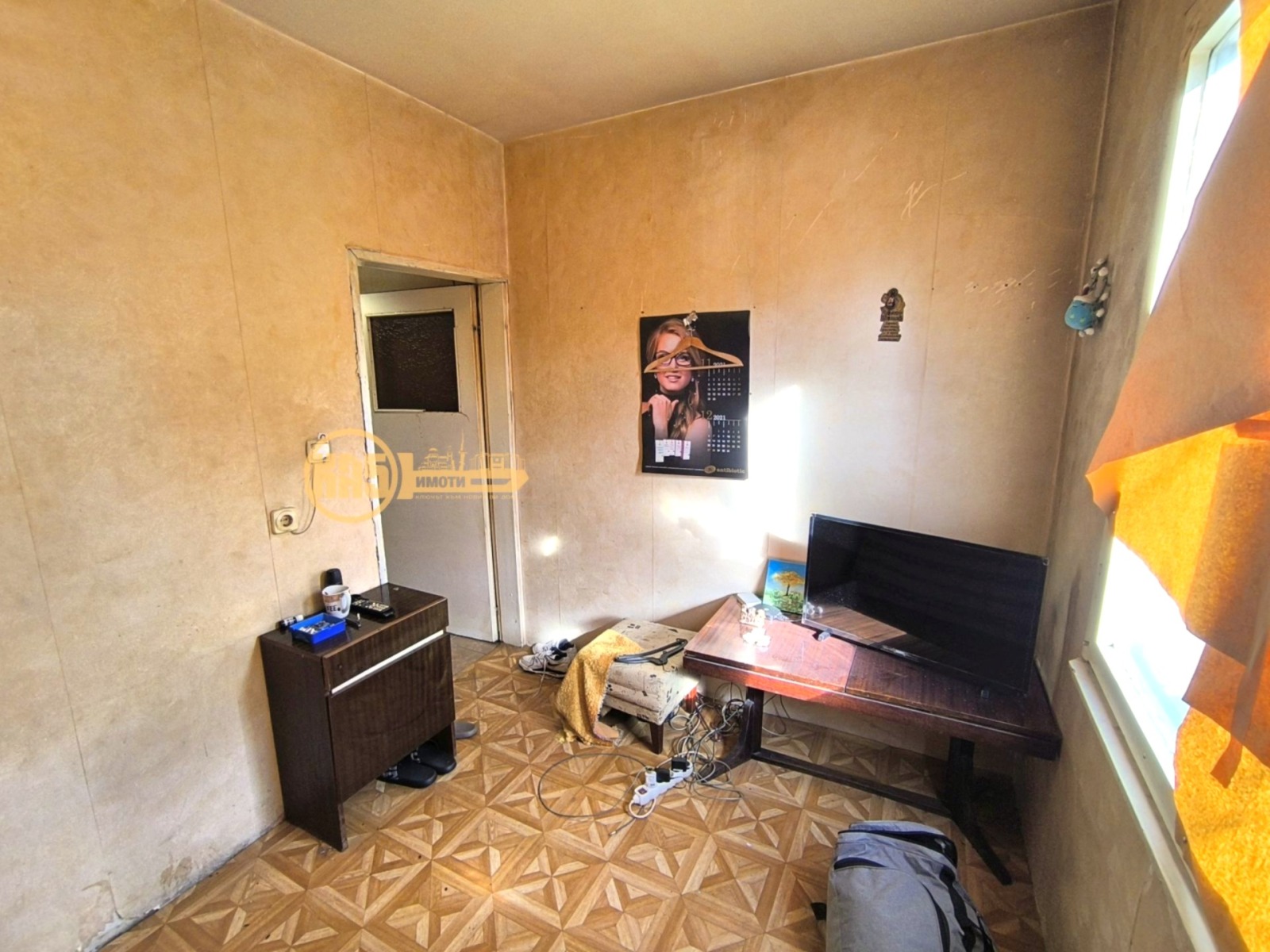 ������� 1-����� | Imot.bg � ����������� 9