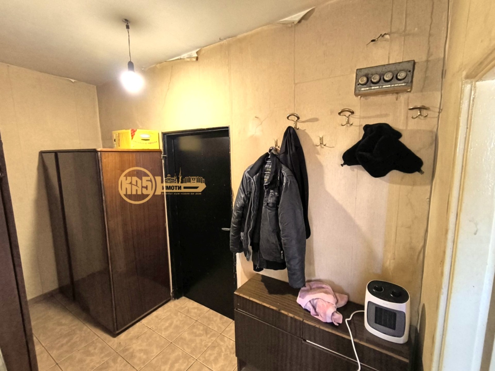 ������� 1-����� | Imot.bg � ����������� 15