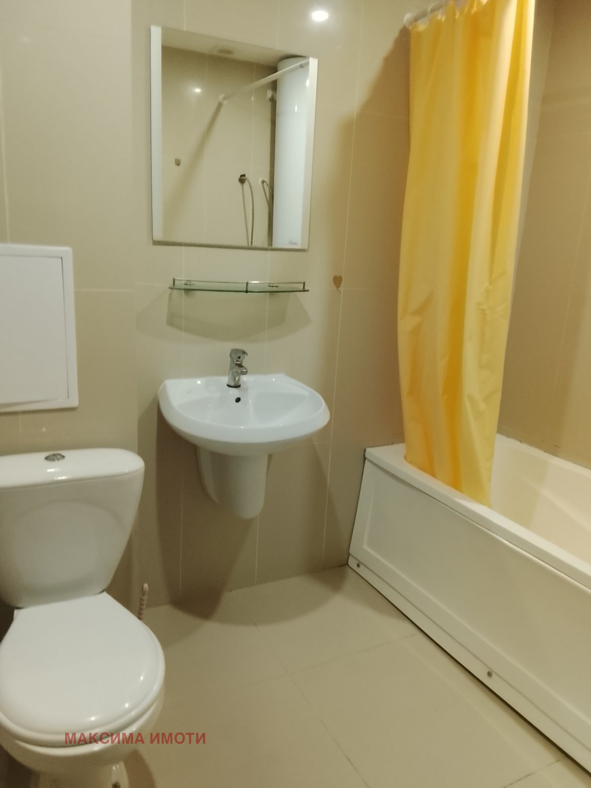 ������� 1-����� | Imot.bg � ����������� 7