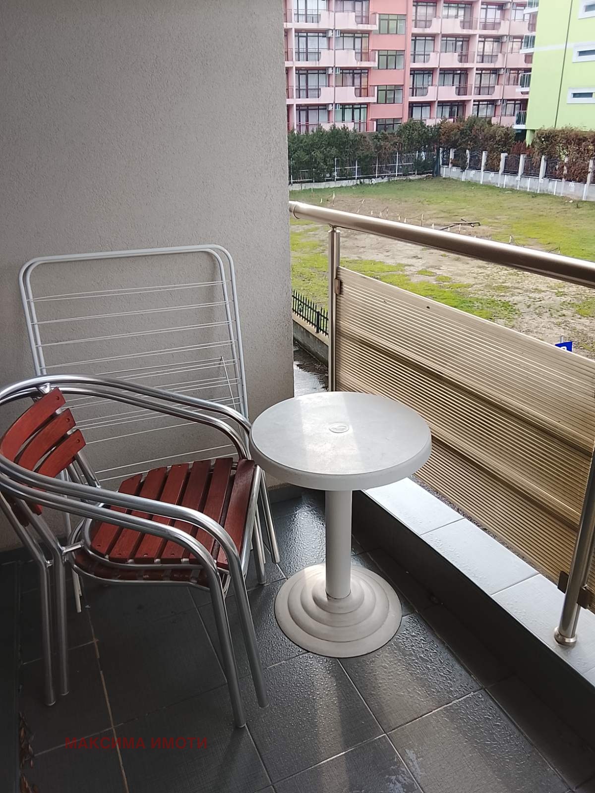 ������� 1-����� | Imot.bg � ����������� 5