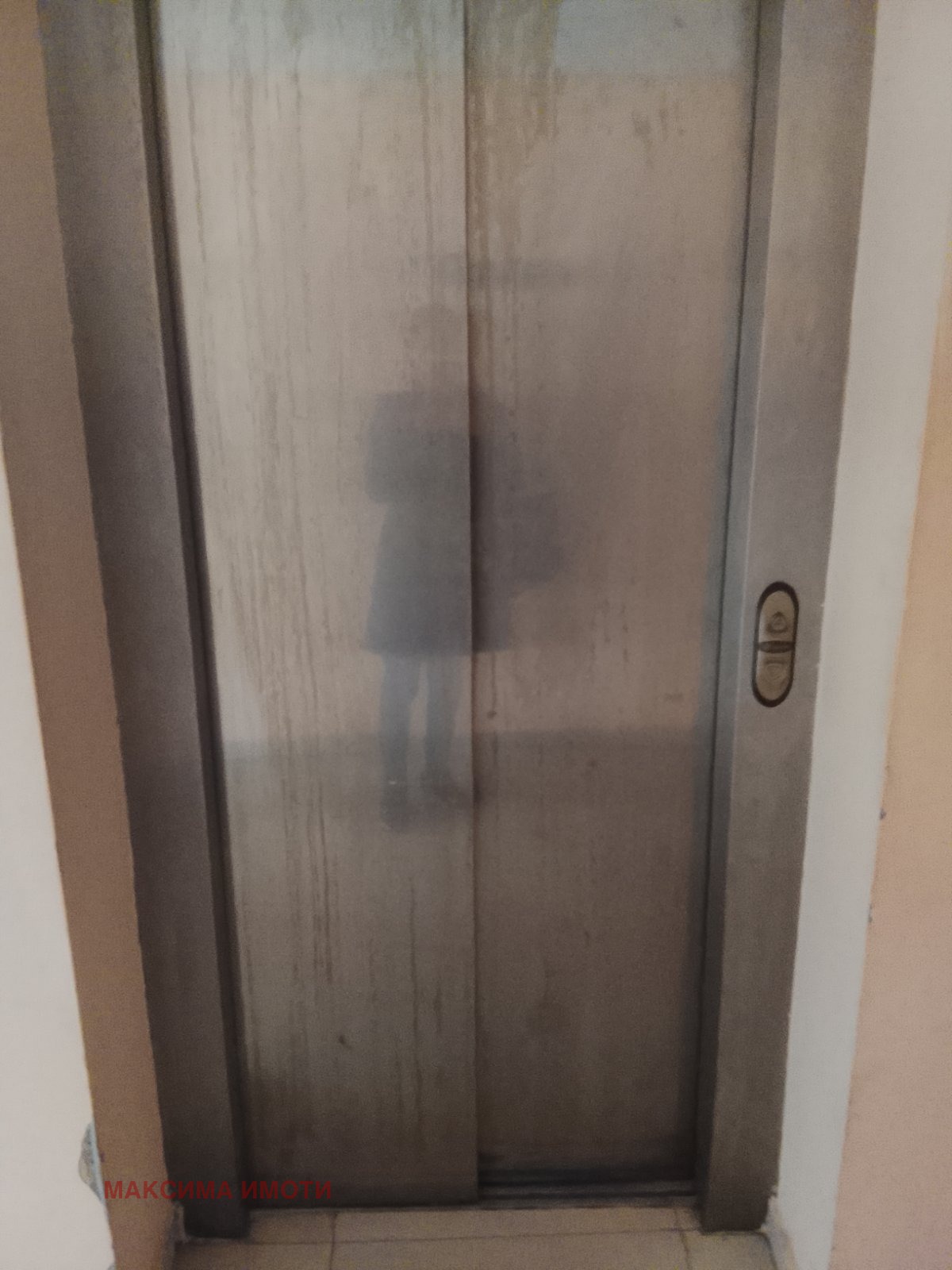 ������� 1-����� | Imot.bg � ����������� 8