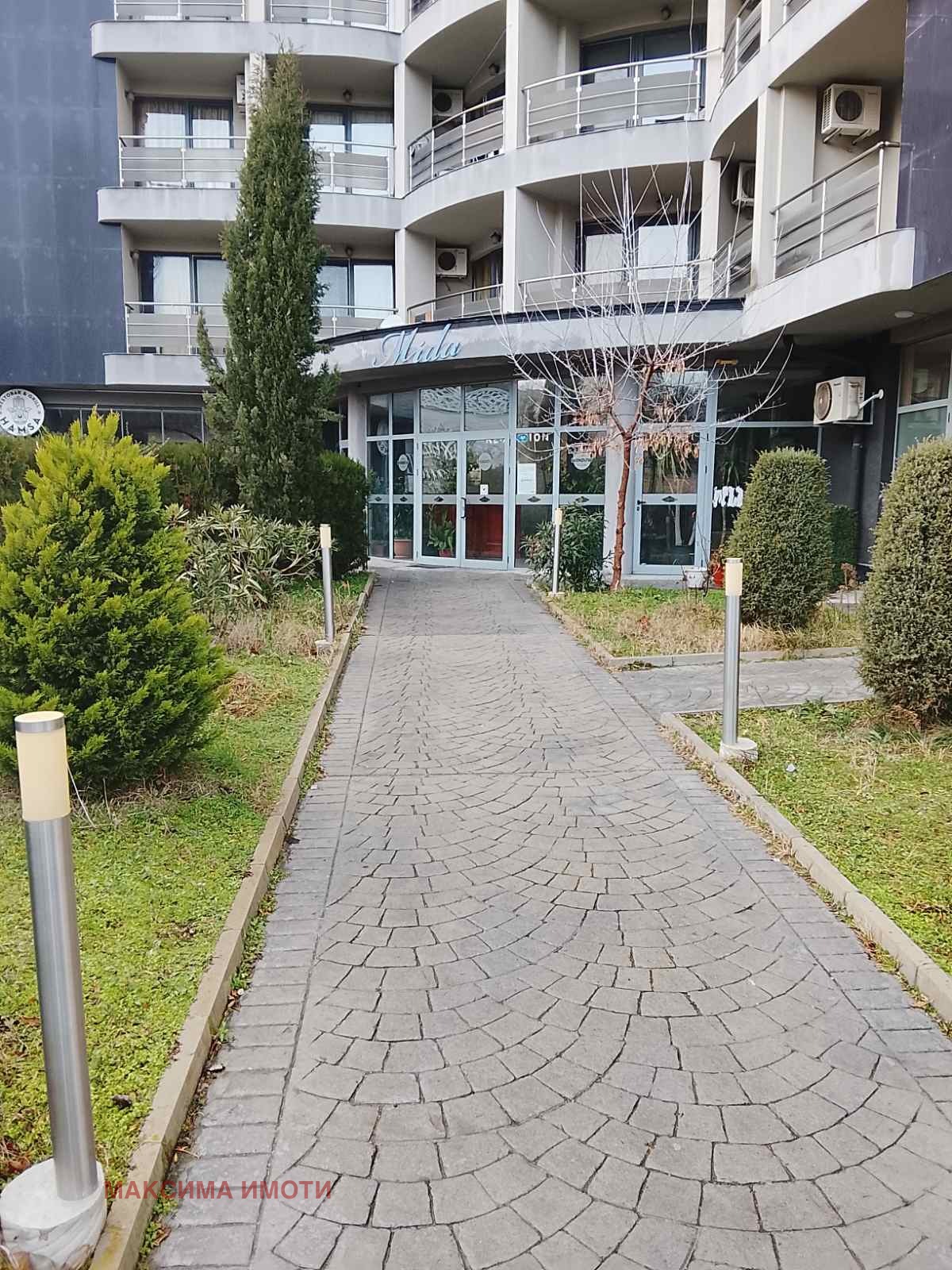 ������� 1-����� | Imot.bg � ����������� 11