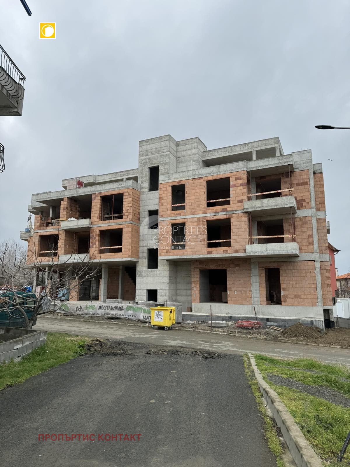 Продава 2-СТАЕН | Imot.bg — изображение 7