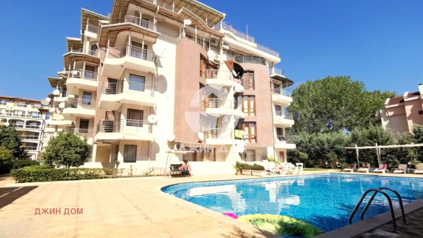 ������� 3-����� | Imot.bg � ����������� 14