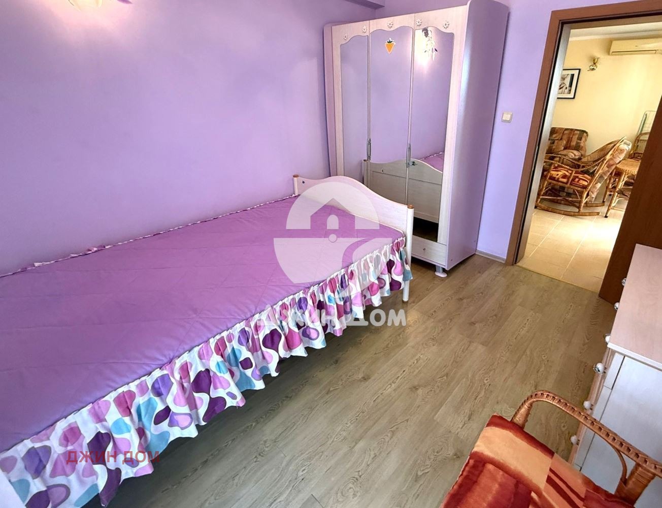 ������� 3-����� | Imot.bg � ����������� 9