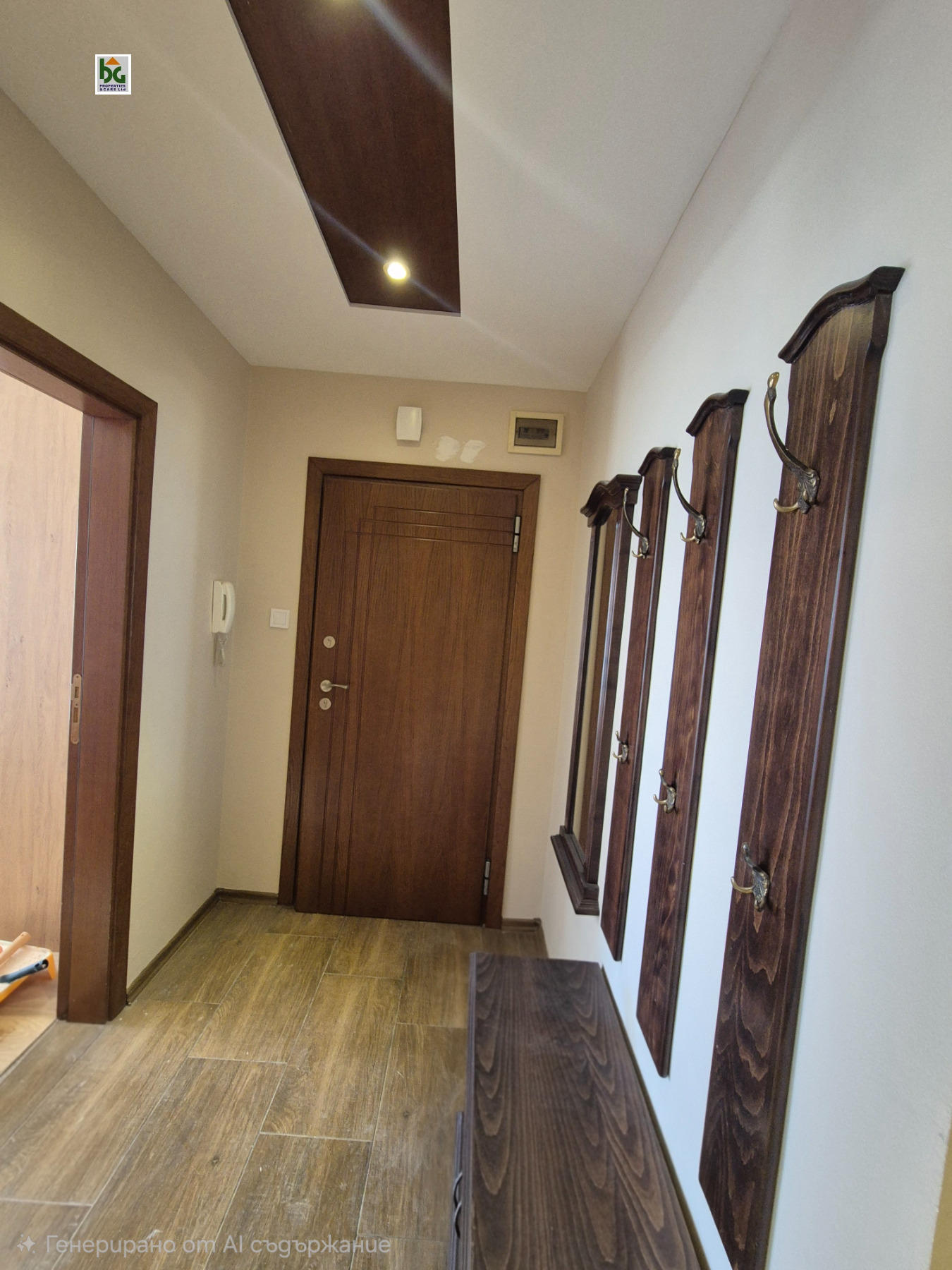 ������� 3-����� | Imot.bg � ����������� 7
