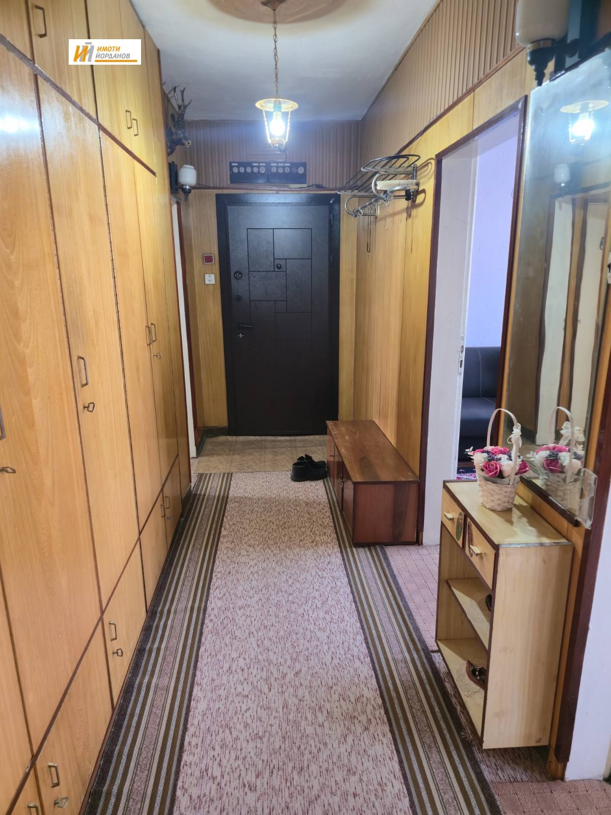 ������� 4-����� | Imot.bg � ����������� 12