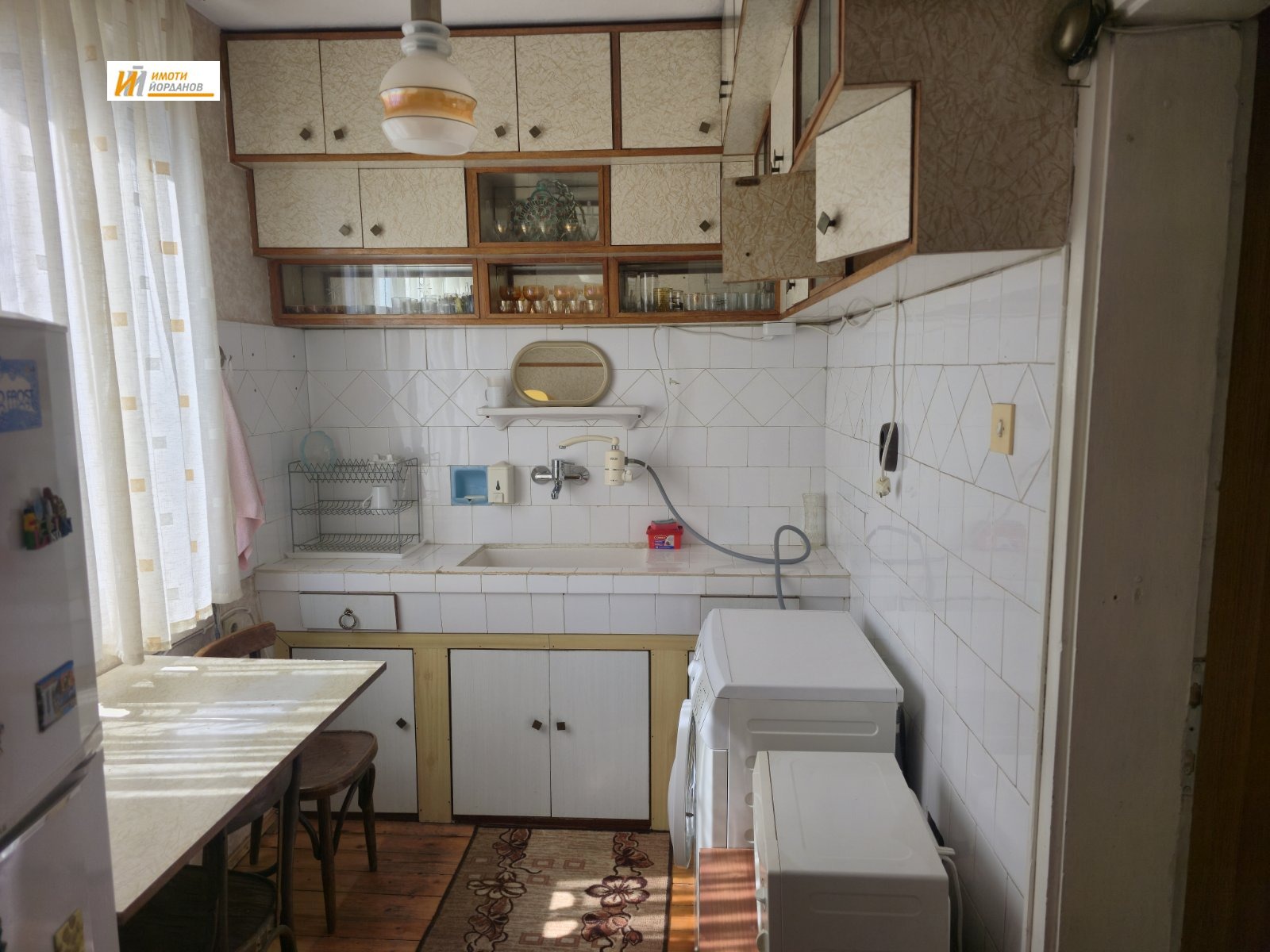 ������� 4-����� | Imot.bg � ����������� 3