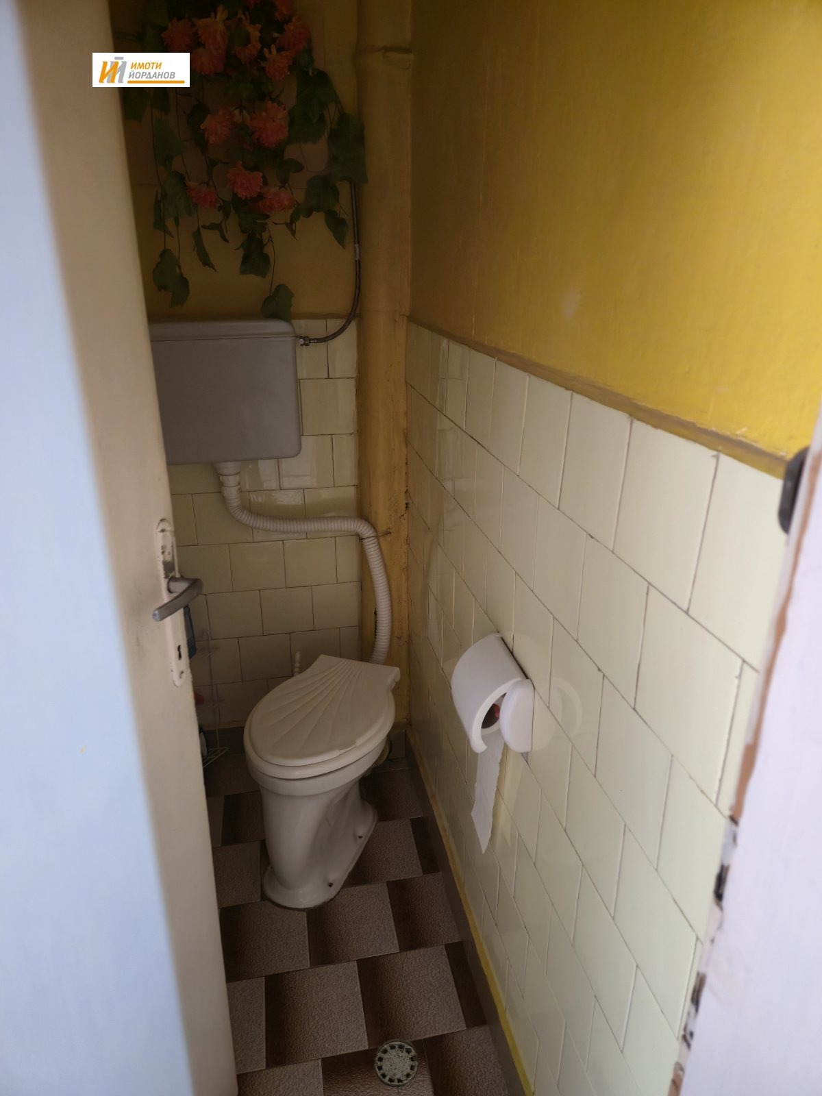 ������� 4-����� | Imot.bg � ����������� 16