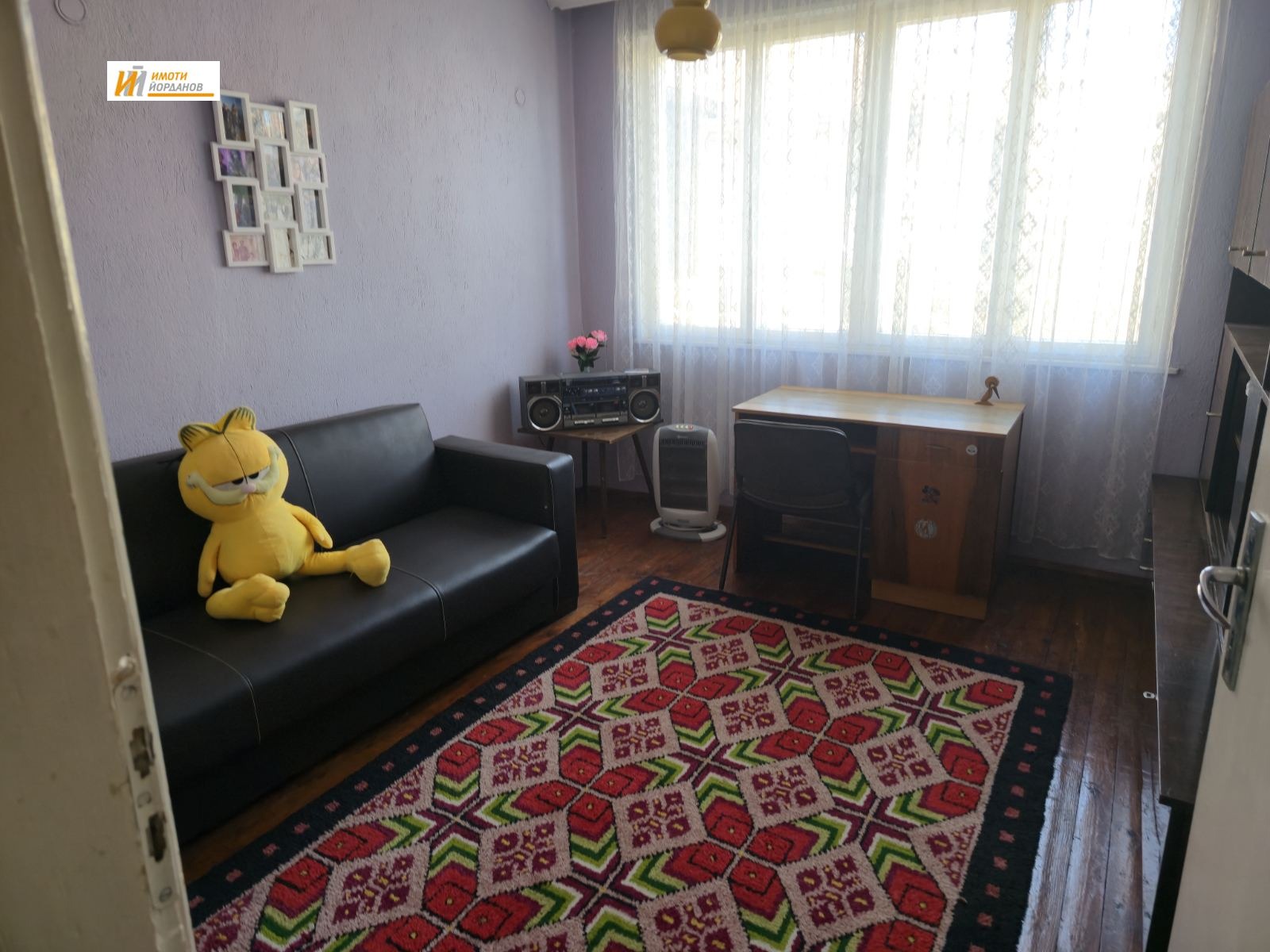 ������� 4-����� | Imot.bg � ����������� 8