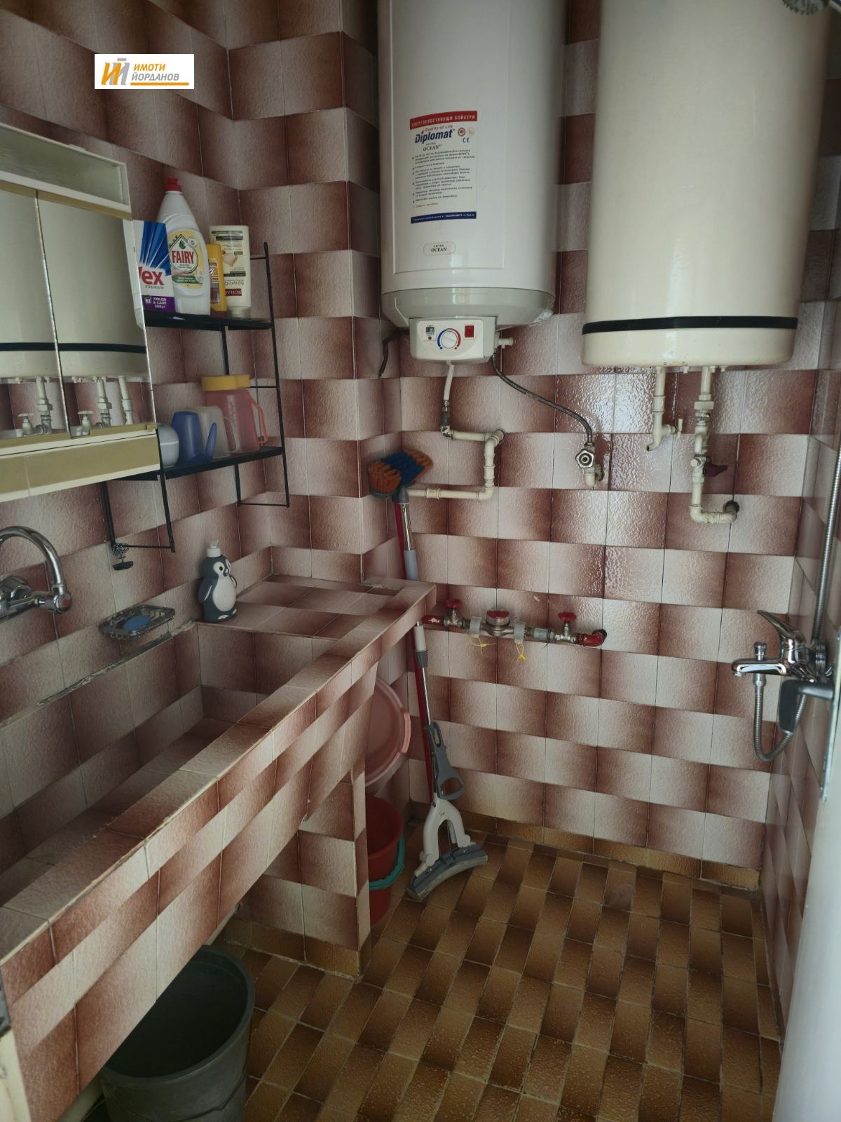 ������� 4-����� | Imot.bg � ����������� 15