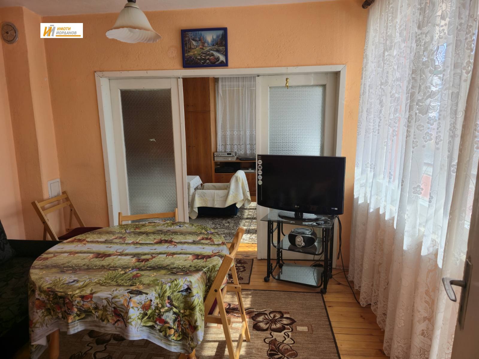 ������� 4-����� | Imot.bg � ����������� 5