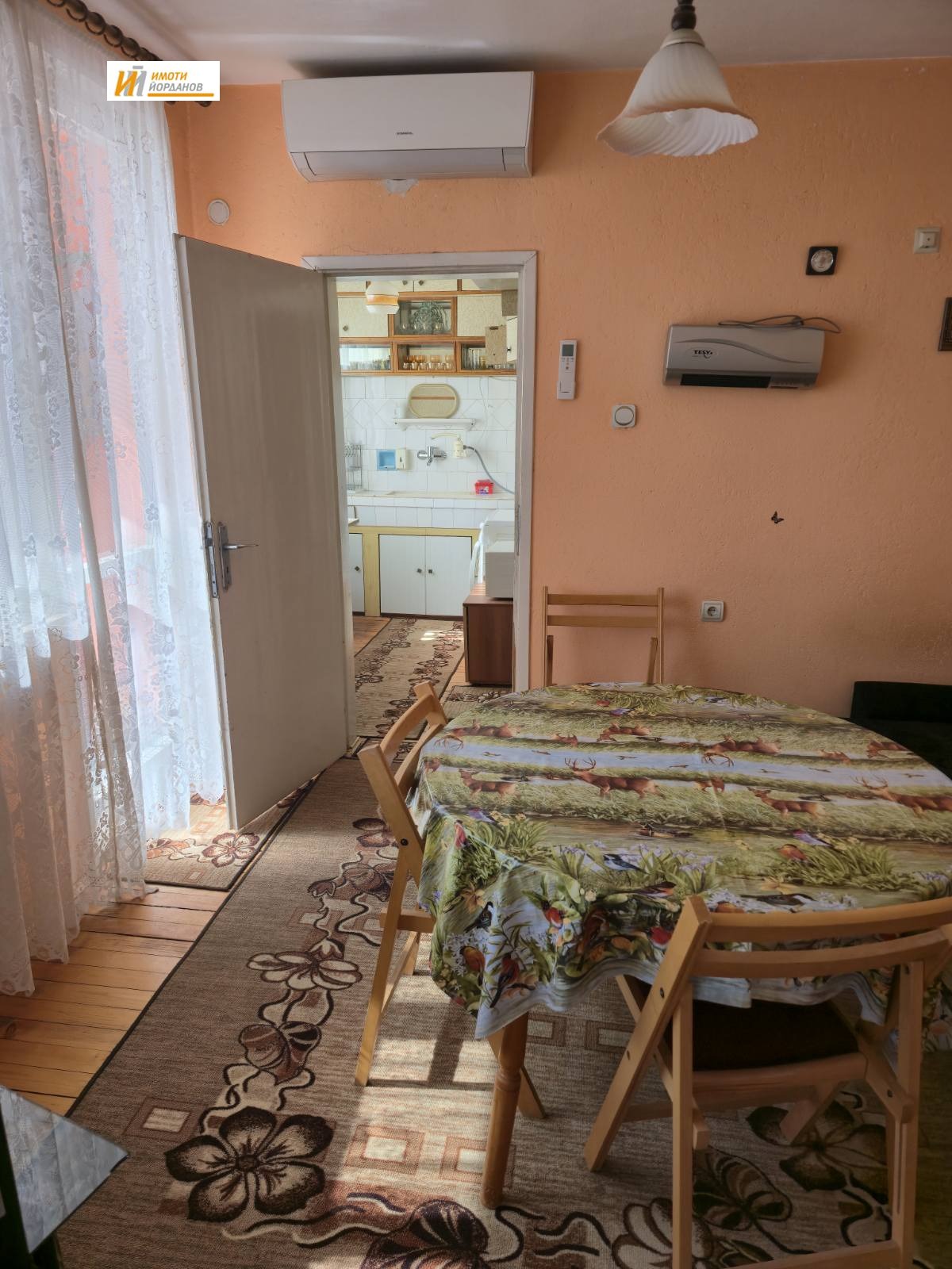 ������� 4-����� | Imot.bg � ����������� 7