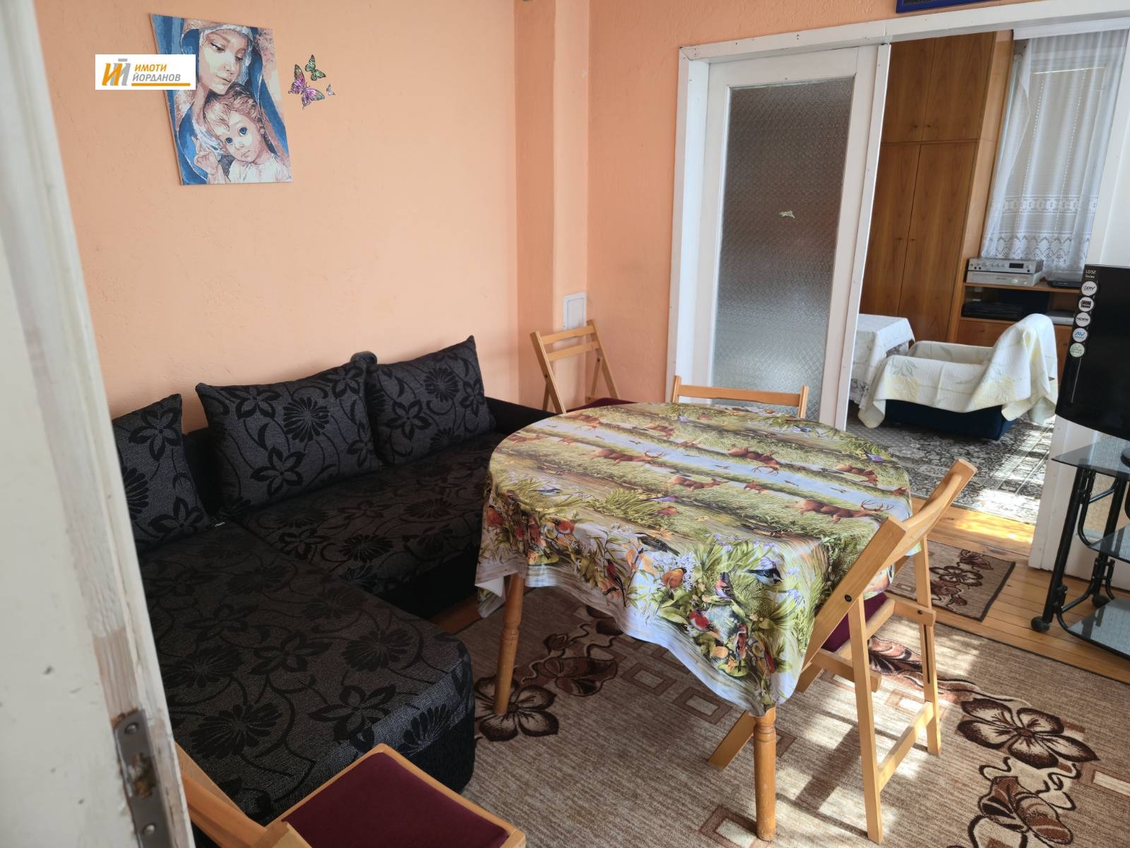 ������� 4-����� | Imot.bg � ����������� 4