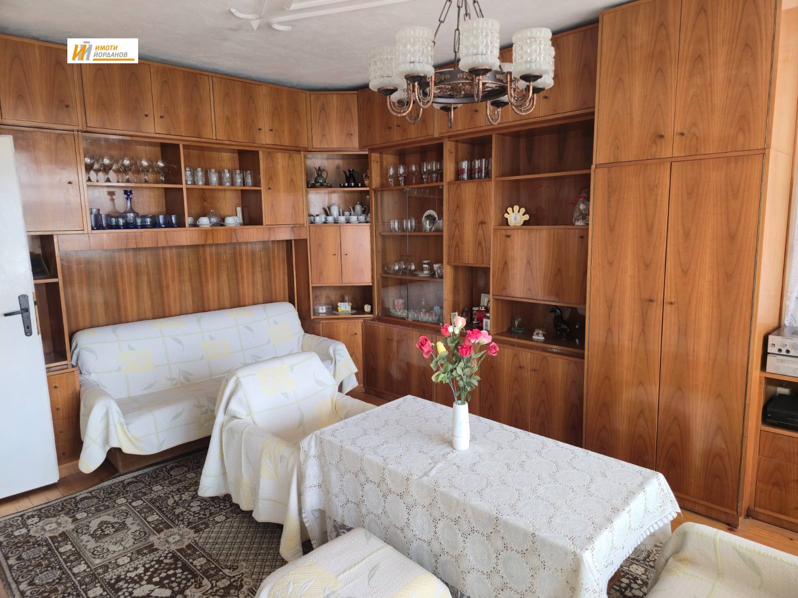 ������� 4-����� | Imot.bg � ����������� 6