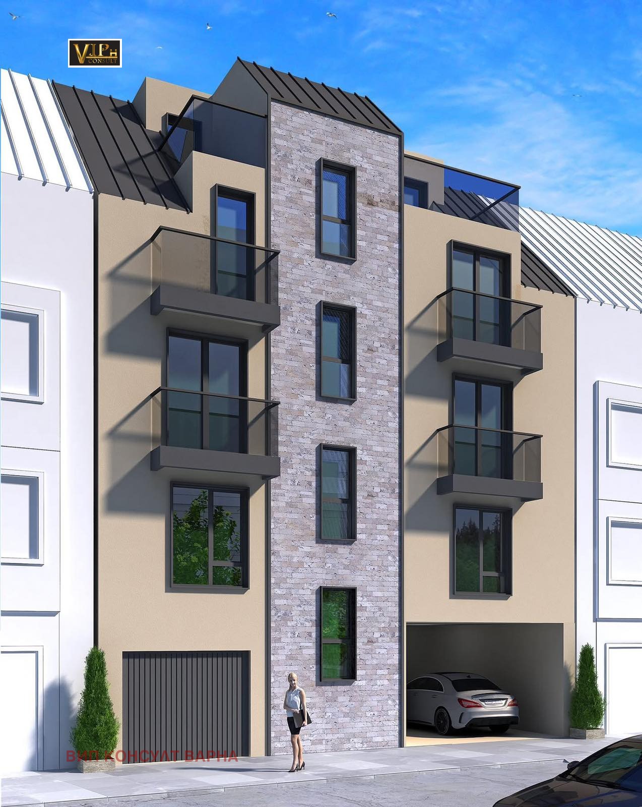 ������� ����� | Imot.bg � ����������� 2