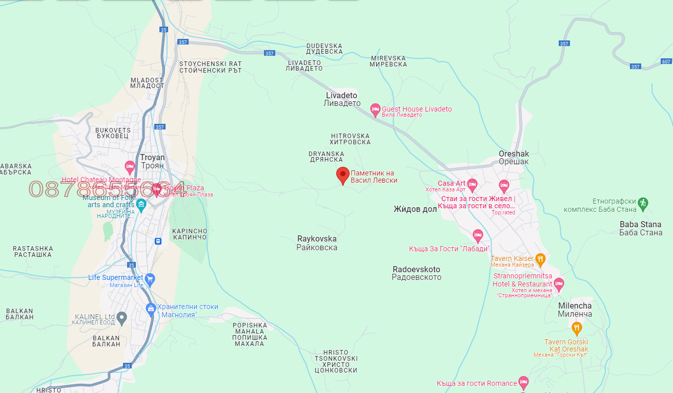 Продава ПАРЦЕЛ | Imot.bg — изображение 1